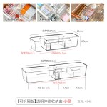 伸缩带隔板收纳盒大容量橱柜收纳篮家用带滚轮分类储物杂物收纳盒