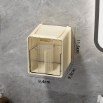 镜柜收纳盒家用浴室壁挂式收纳盒橱柜化妆品分格盒免打孔棉签盒子