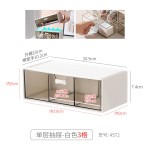 镜柜收纳盒收纳架化妆品亚克力置物架浴室卫生间口红梳妆台化妆刷