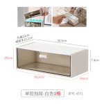 镜柜收纳盒收纳架化妆品亚克力置物架浴室卫生间口红梳妆台化妆刷