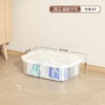 透明收纳盒桌面客厅厨房杂物篮玩具零食衣服家用整理筐储物大盒子