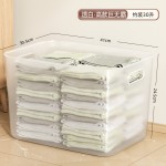 透明收纳盒桌面客厅厨房杂物篮玩具零食衣服家用整理筐储物大盒子