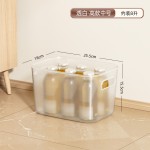 透明收纳盒桌面客厅厨房杂物篮玩具零食衣服家用整理筐储物大盒子