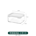 桌面收纳盒透明亚克力盒可叠加厨房零食收纳筐化妆品面膜整理盒箱