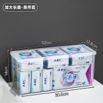 桌面收纳盒窄长型透明带盖深型杂物整理盒长方形夹缝收纳箱储物盒