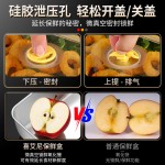 不锈钢方盘食品级备菜盘带盖家用保鲜盒火锅配菜盘长方形托盘