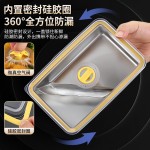 不锈钢方盘食品级备菜盘带盖家用保鲜盒火锅配菜盘长方形托盘