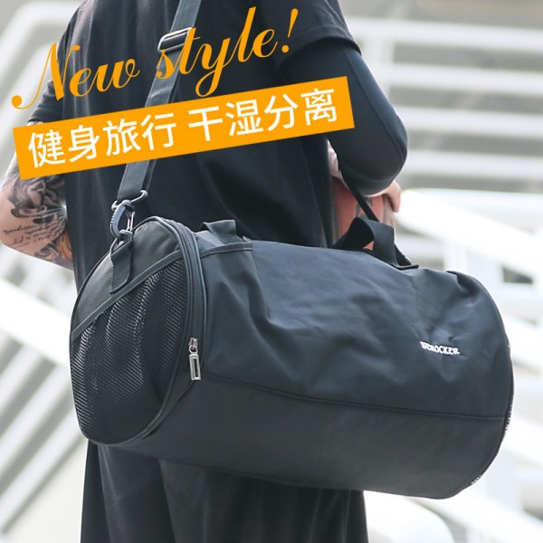 运动健身包男篮球训练包女小手提旅行包斜挎单肩圆筒桶包干湿分离