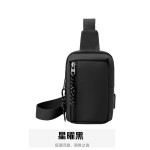 男士防泼水单肩包时尚多功能胸包街头潮流斜挎包简约迷你男手机包