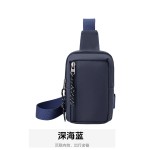 男士防泼水单肩包时尚多功能胸包街头潮流斜挎包简约迷你男手机包