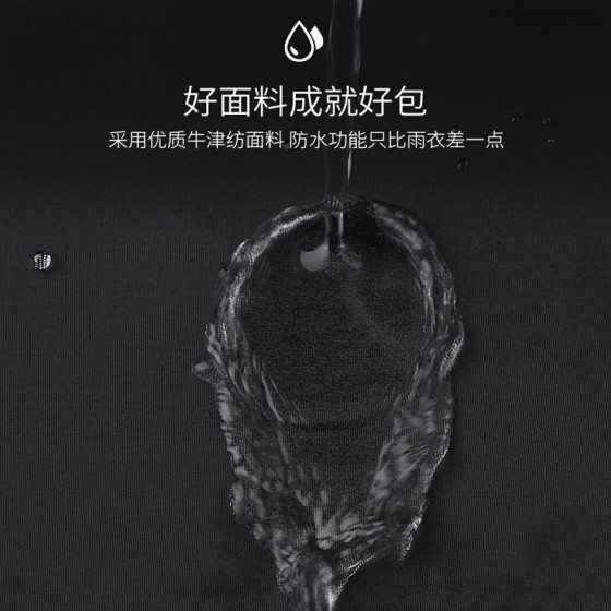 现货批发潮流单肩斜挎包男韩版邮差小挂包嘻哈简约潮牌斜背包外贸