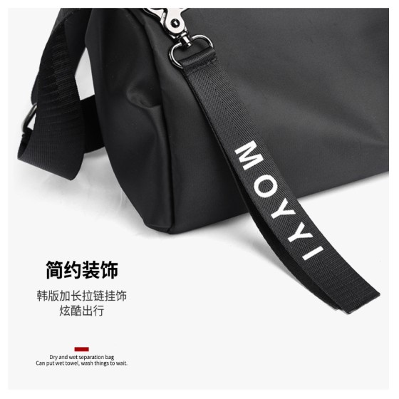 现货批发潮流单肩斜挎包男韩版邮差小挂包嘻哈简约潮牌斜背包外贸
