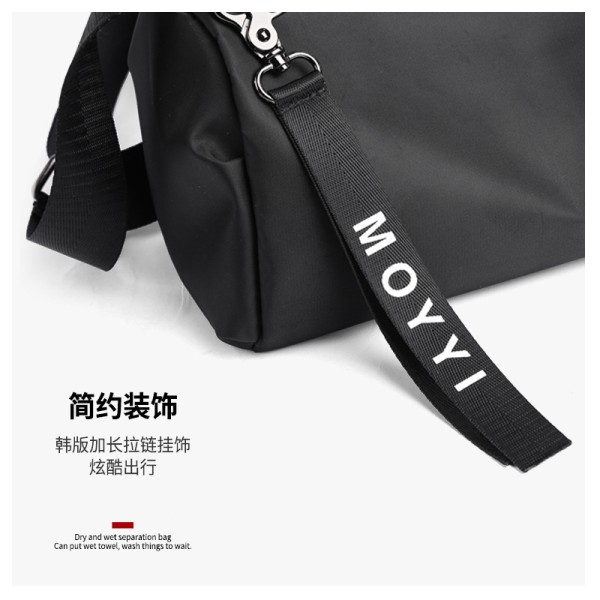 现货批发潮流单肩斜挎包男韩版邮差小挂包嘻哈简约潮牌斜背包外贸