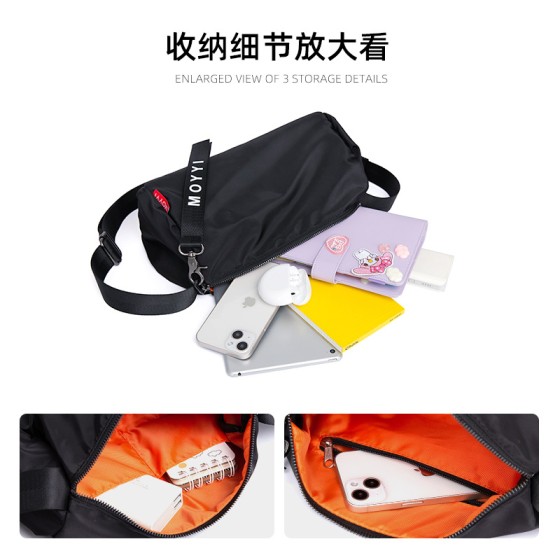 现货批发潮流单肩斜挎包男韩版邮差小挂包嘻哈简约潮牌斜背包外贸