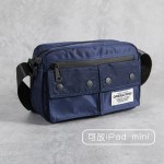 韩版潮流单肩包ins简约男士斜挎包工装邮差包日系青年学生小挎包