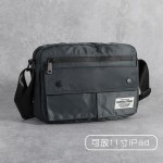 韩版潮流单肩包ins简约男士斜挎包工装邮差包日系青年学生小挎包