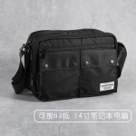 韩版潮流单肩包ins简约男士斜挎包工装邮差包日系青年学生小挎包