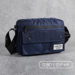 韩版潮流单肩包ins简约男士斜挎包工装邮差包日系青年学生小挎包