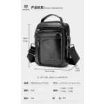 牛船长皮具男士真皮商务休闲单肩斜挎包多功能竖款韩版手提小挎包