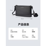 马可莱登现货斜挎包通勤旅行邮差骑行休闲简约单肩包挎包跨境男款