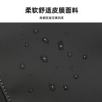 YAKUSS男士胸包单肩背包胸前包日常通勤包大容量斜跨包隐藏式杯袋