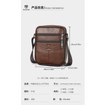 牛船长皮具男真皮单肩斜挎头层牛皮高级感 8寸平板竖款收银包跨境