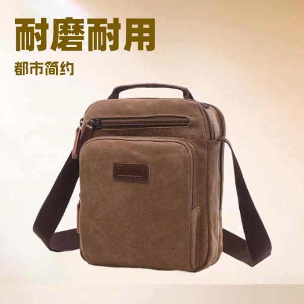多隔层帆布包男士单肩包时尚休闲斜挎包大容量街头潮流男包手提包