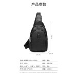 狮莱顿鳄鱼纹男士真皮单肩胸包头层牛皮斜挎包跨境潮流男款前挎包