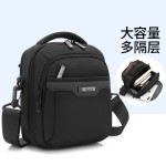 特高特男包单肩包男士包包商务休闲上班包多功能手提包背包
