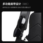 时尚潮流男生胸包简约休闲单肩斜挎包潮牌旅行小背包邮差包男夏季