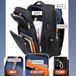 新款出行双肩包男商务休闲多功能旅行包大容量背包潮流时尚电脑包