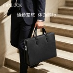 指纹锁公文包男士商务差旅外出通勤包跨境新品大容量高级手提包男