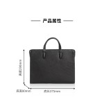 指纹锁公文包男士商务差旅外出通勤包跨境新品大容量高级手提包男