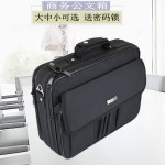 牛津布公文包男大容量商务公务男包业务单肩斜挎工具电脑手提箱包