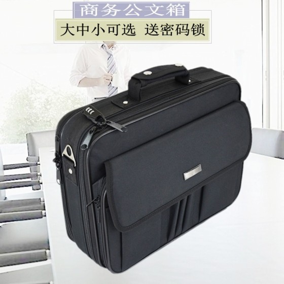 牛津布公文包男大容量商务公务男包业务单肩斜挎工具电脑手提箱包
