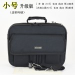 牛津布公文包男大容量商务公务男包业务单肩斜挎工具电脑手提箱包