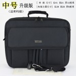 牛津布公文包男大容量商务公务男包业务单肩斜挎工具电脑手提箱包