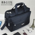 牛津布公文包男大容量商务公务男包帆布单肩斜挎男士电脑手提包包