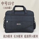 牛津布公文包男大容量商务公务男包帆布单肩斜挎男士电脑手提包包