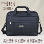 牛津布公文包男大容量商务公务男包帆布单肩斜挎男士电脑手提包包