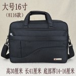 牛津布公文包男大容量商务公务男包帆布单肩斜挎男士电脑手提包包
