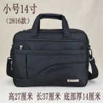 牛津布公文包男大容量商务公务男包帆布单肩斜挎男士电脑手提包包