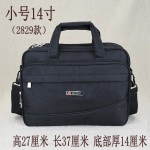 牛津布公文包男大容量商务公务男包帆布单肩斜挎男士电脑手提包包