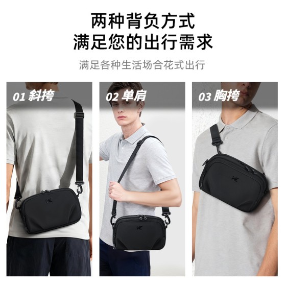 时尚多层贝壳手机包新款简约百搭休闲斜跨包简约出行轻便单肩包包