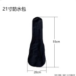 38寸41寸吉他包琴包尤克里里手提单肩包吉他防尘罩乐器收纳包批发