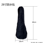 38寸41寸吉他包琴包尤克里里手提单肩包吉他防尘罩乐器收纳包批发