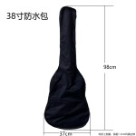 38寸41寸吉他包琴包尤克里里手提单肩包吉他防尘罩乐器收纳包批发