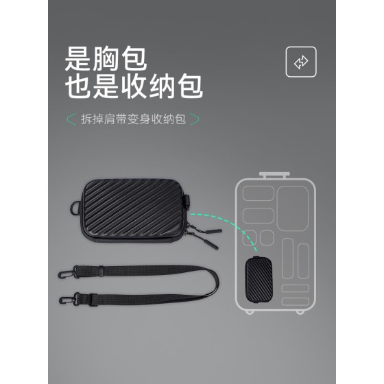马可莱登新款硬壳单肩斜挎包时尚潮流相机收纳包手机高级感相机包