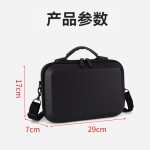 适用影石Insta360X6收纳包全景运动相机套装便携单肩背包硬壳收纳