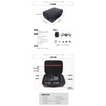 适用于大疆DJI御Mavic Pro无人机单肩包手提箱收纳盒PU皮斜挎包